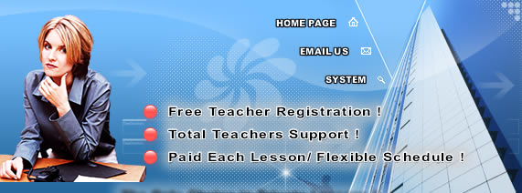 EigoPass Welcome Header