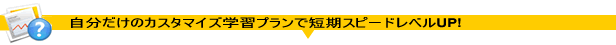 �G�C�S�p�X VS ���Д�r�ꗗ�F�w���i�E�T�[�r�X�x