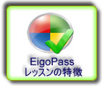 �}���c�[�}�����b�X���̃|�C���g