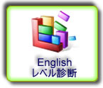 �p��b���x�����Z���t�`�F�b�N